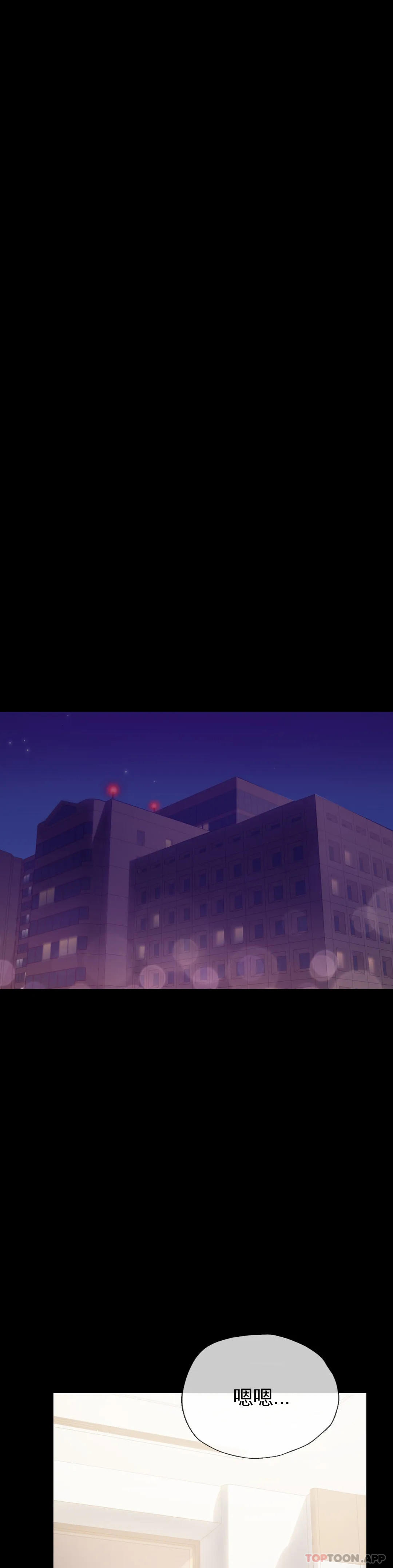 [Manhwa] Probability of extramarital affairs Plot, mature woman, big breasts#[37P]-33