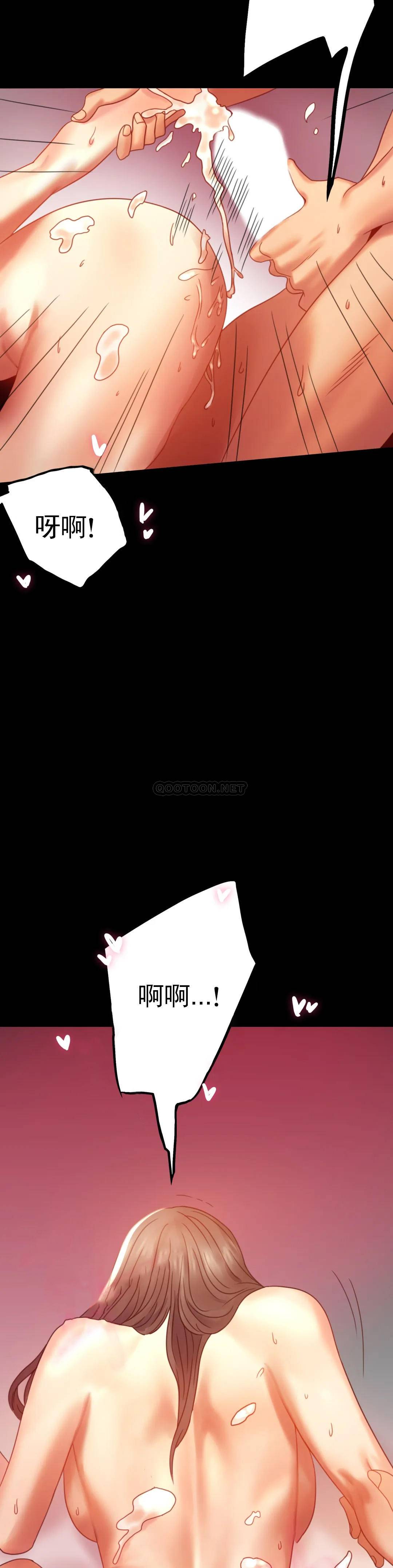 [Manhwa] Probability of extramarital affairs Plot, mature woman, big breasts#[48P]-35