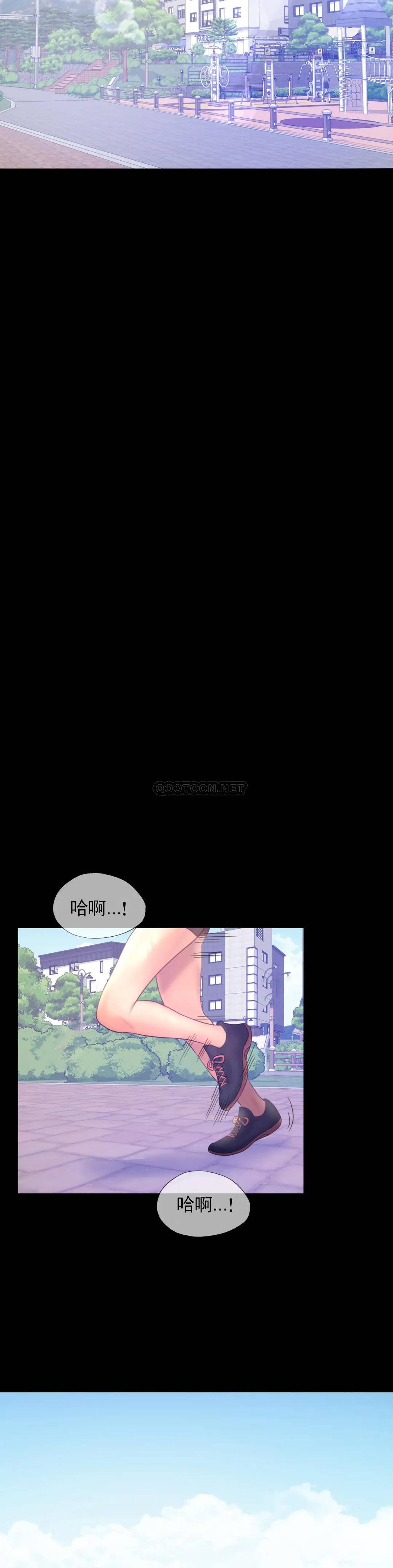 [Manhwa] Probability of extramarital affairs Plot, mature woman, big breasts#[41P]-35