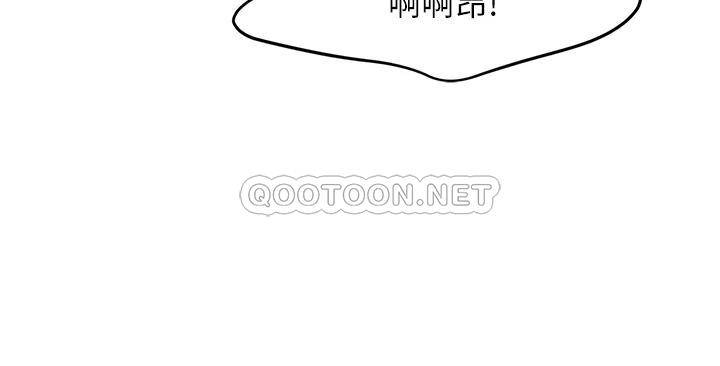 [韩国漫画] 天下第一泡 剧情,熟女人妻,巨乳大奶#[45P]-3