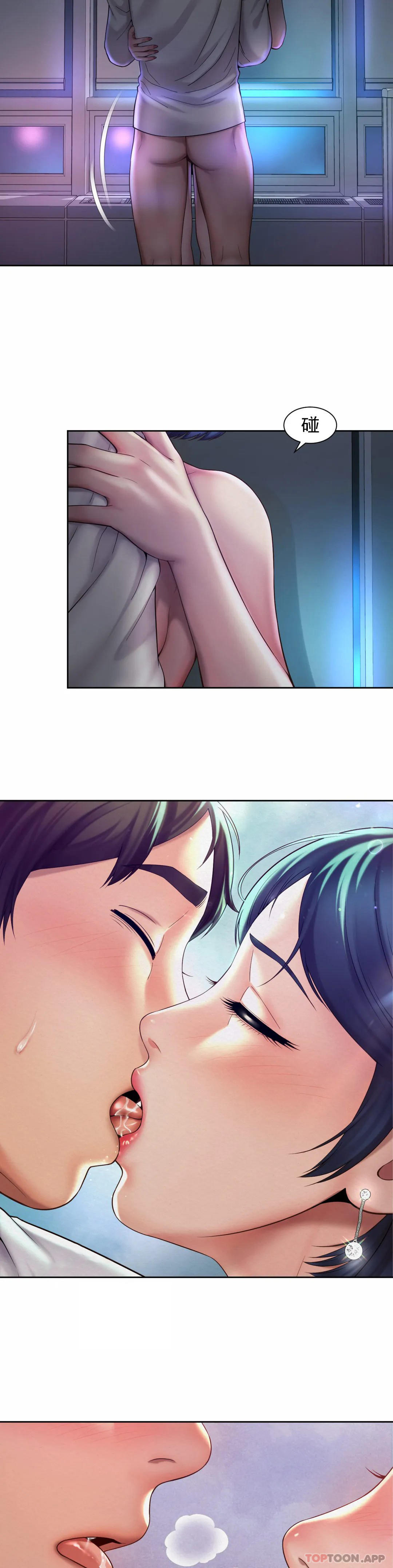 [Manhwa] Intra-society love Love, big tits, OL#[23P]-18