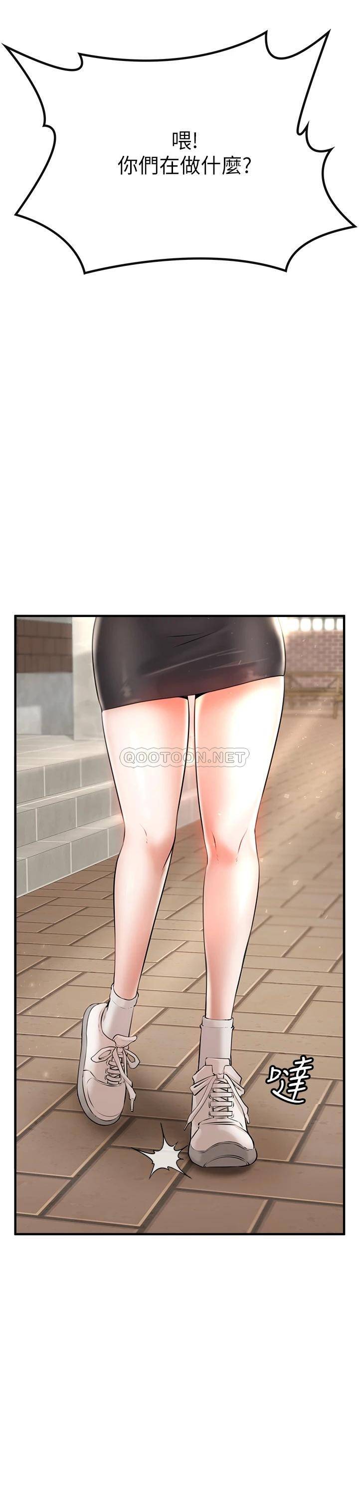 [Manhwa] Lynching Assassin Plot, female student, big breasts#[86P]-22