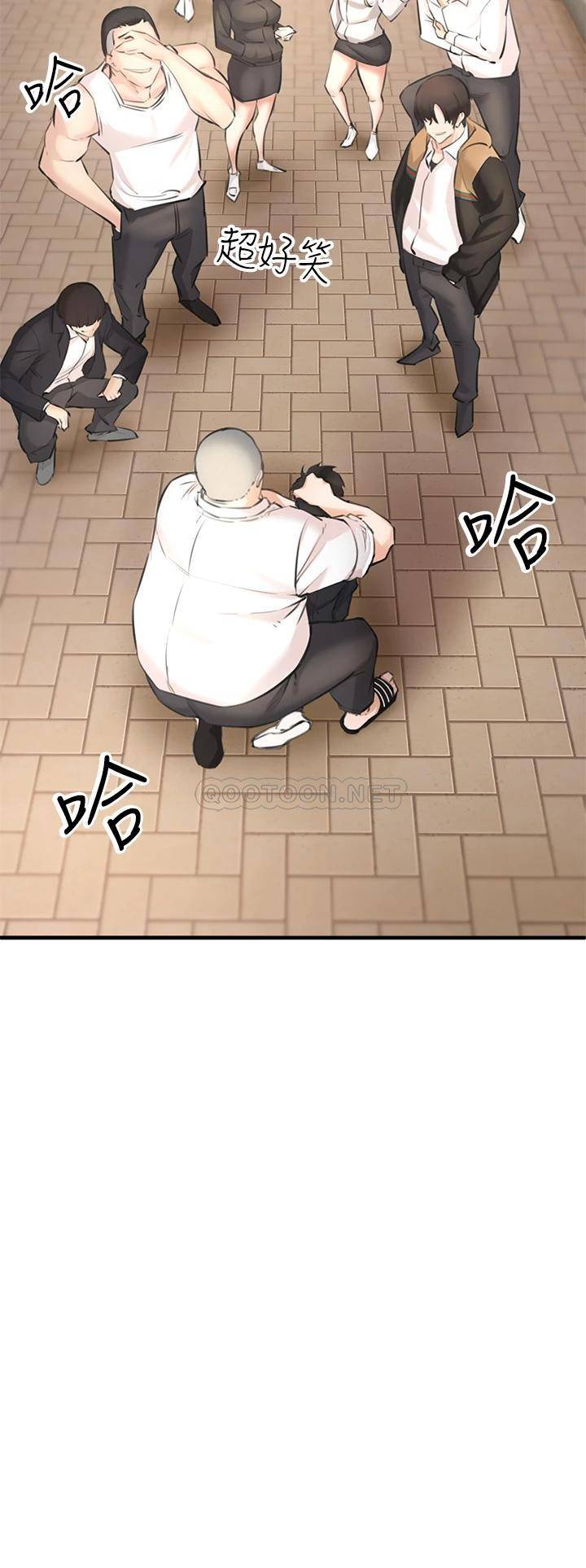 [Manhwa] Lynching Assassin Plot, female student, big breasts#[86P]-29