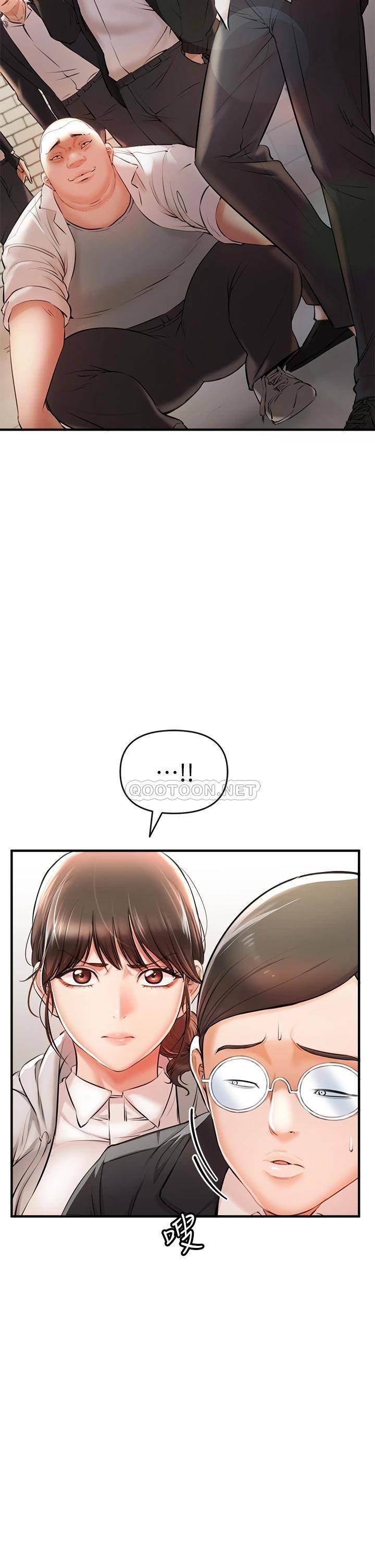[Manhwa] Lynching Assassin Plot, female student, big breasts#[86P]-55