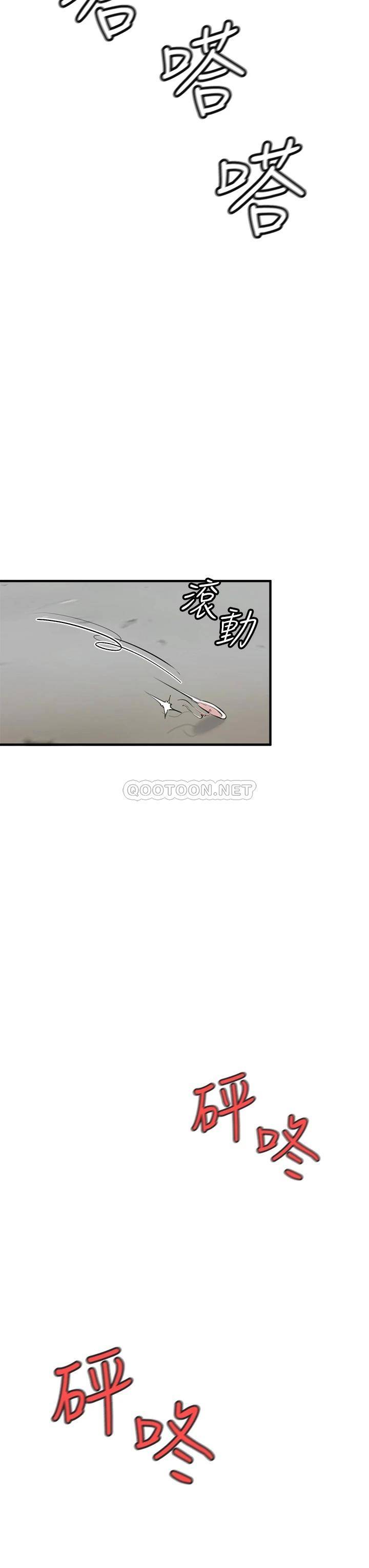 [Manhwa] Lynching Assassin Plot, female student, big breasts#[86P]-60