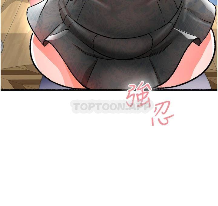[Manhwa] Lynching Assassin Plot, female student, big breasts#[63P]-49