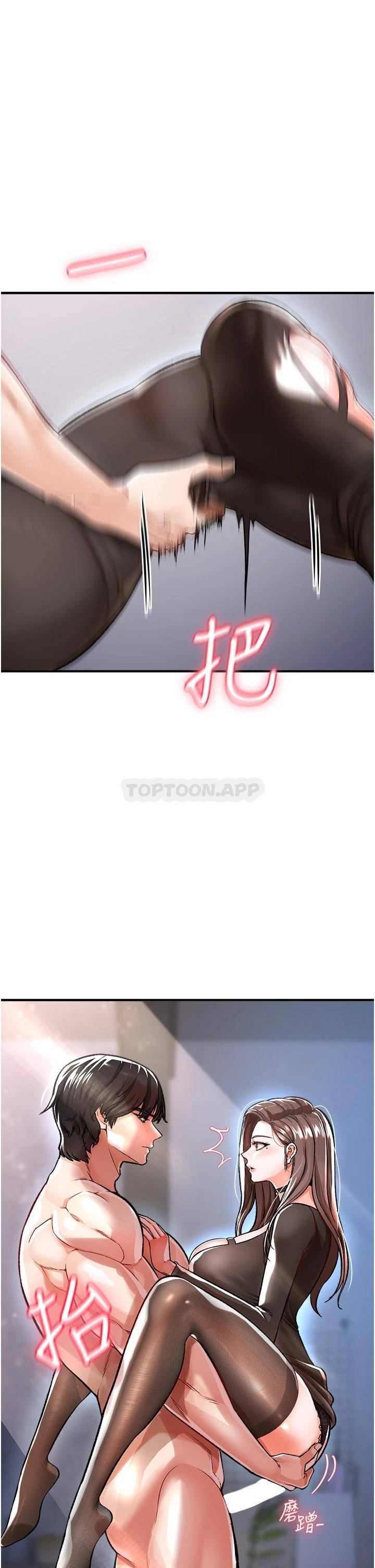 [Manhwa] Lynching Assassin Plot, female student, big breasts#[57P]-1