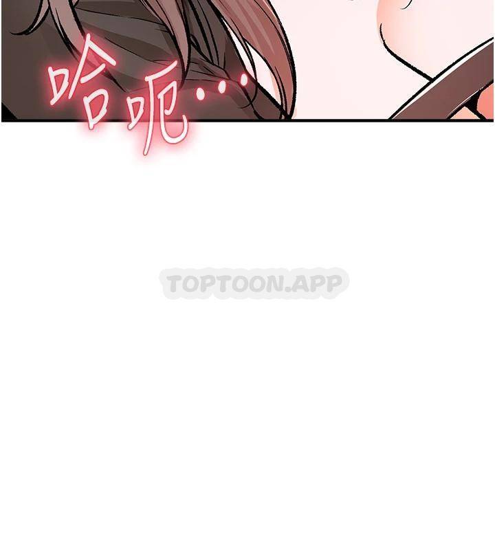 [Manhwa] Lynching Assassin Plot, female student, big breasts#[57P]-30