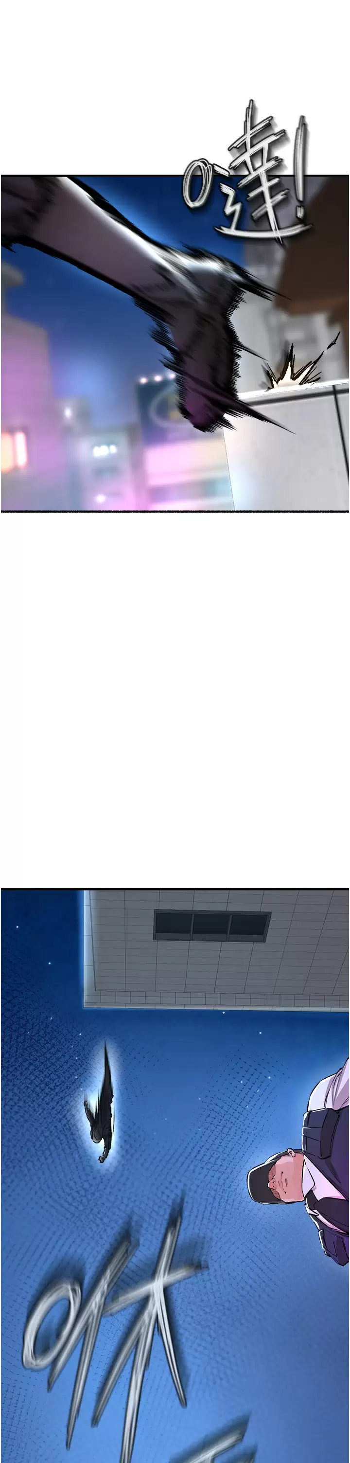 [Manhwa] Lynching Assassin Plot, female student, big breasts#[59P]-22