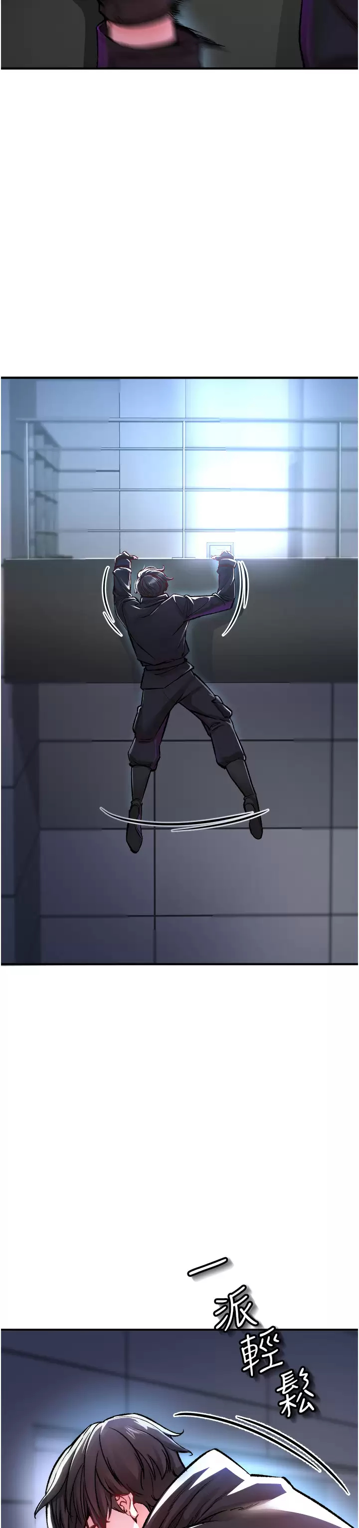 [Manhwa] Lynching Assassin Plot, female student, big breasts#[59P]-24