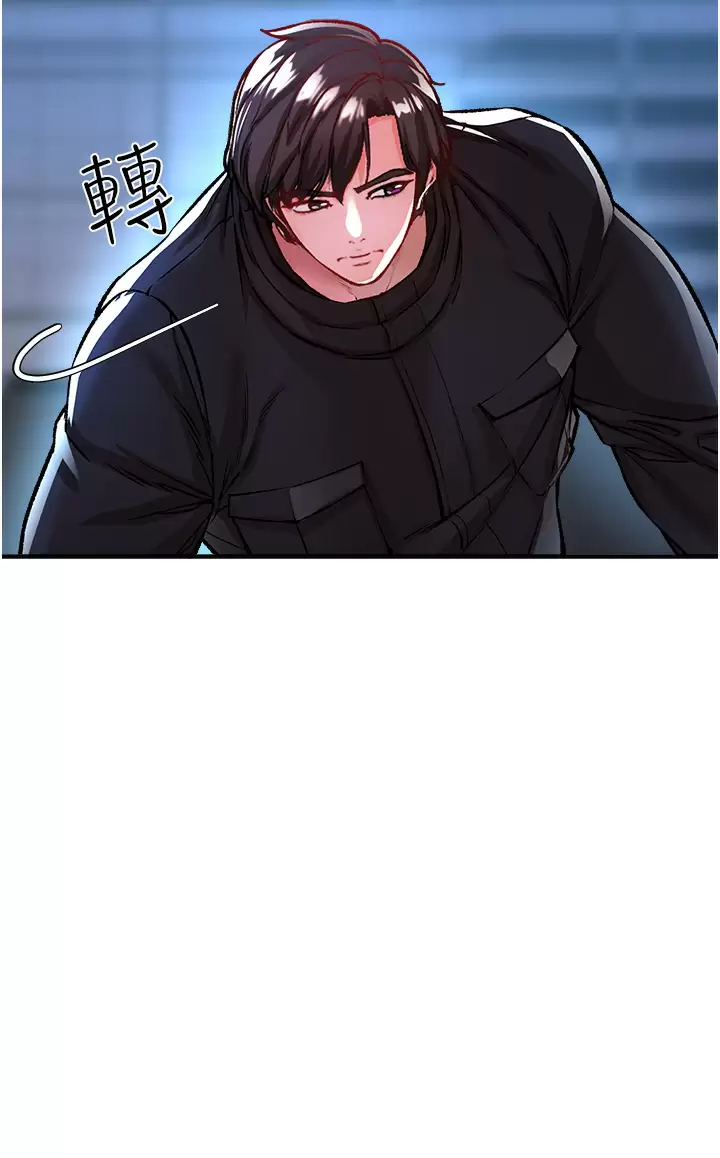 [Manhwa] Lynching Assassin Plot, female student, big breasts#[59P]-26