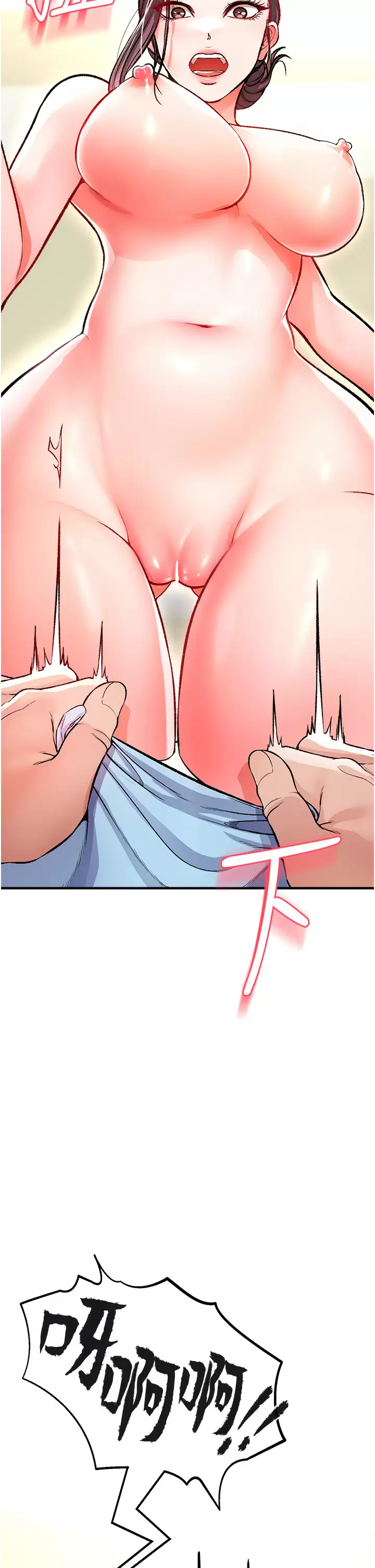 [Manhwa] Lynching Assassin Plot, female student, big breasts#[59P]-41