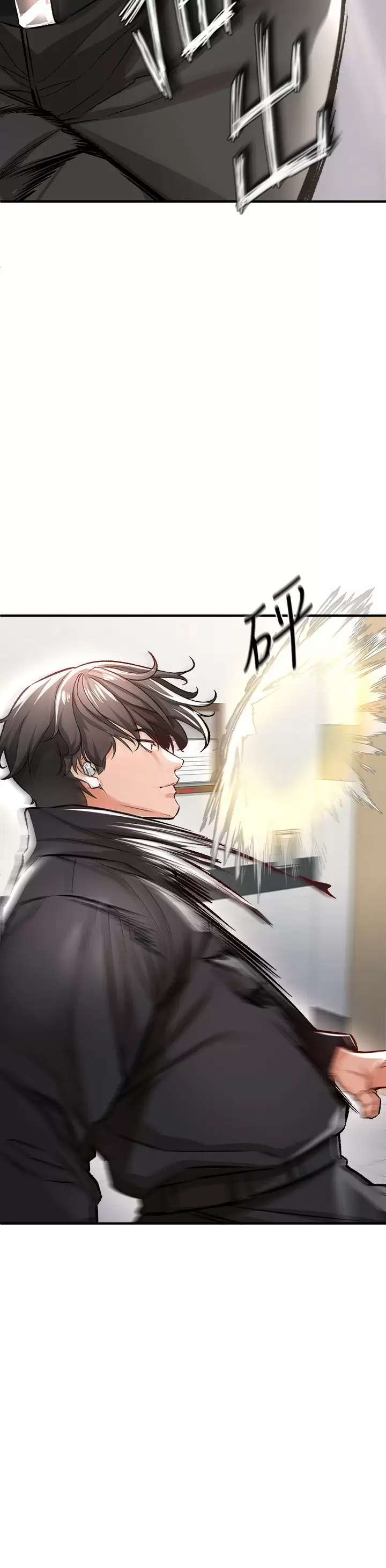 [Manhwa] Lynching Assassin Plot, female student, big breasts#[46P]-39