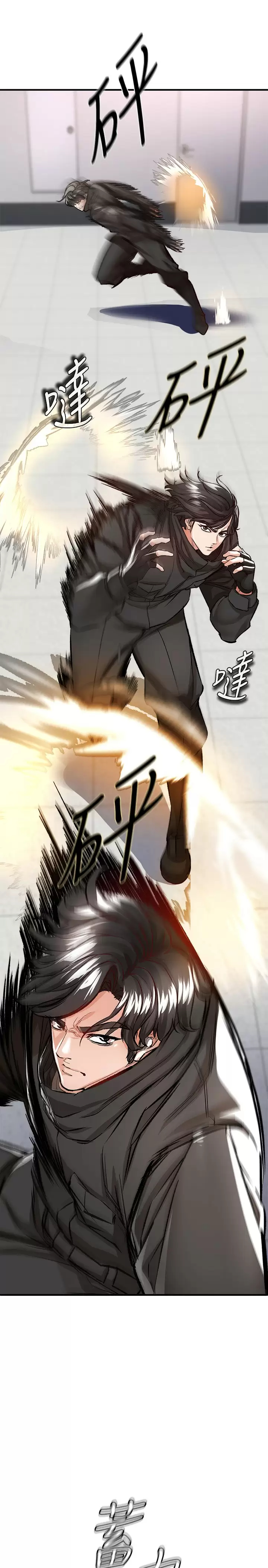 [Manhwa] Lynching Assassin Plot, female student, big breasts#[46P]-40