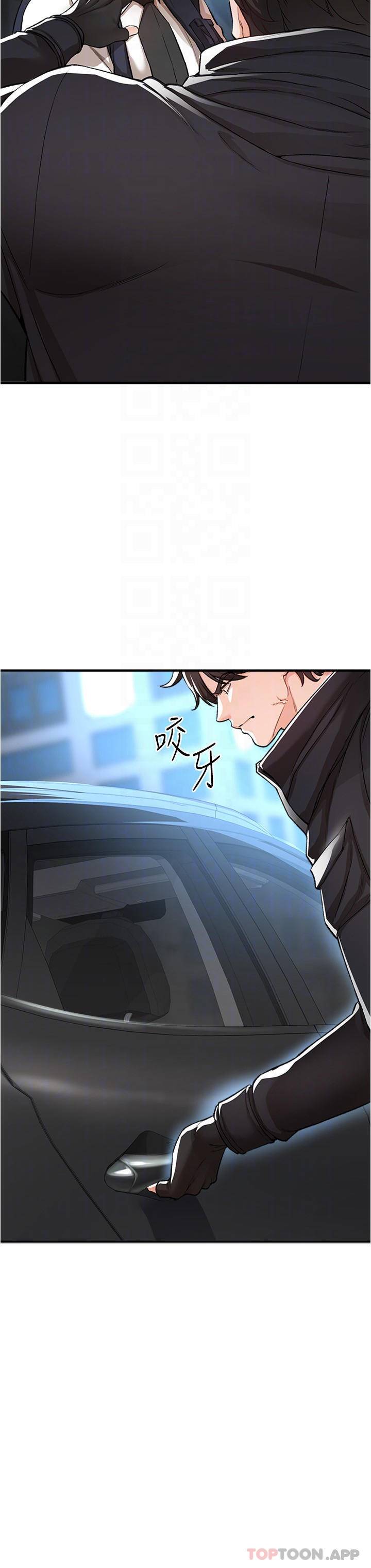 [Manhwa] Lynching Assassin Plot, female student, big breasts#[48P]-18