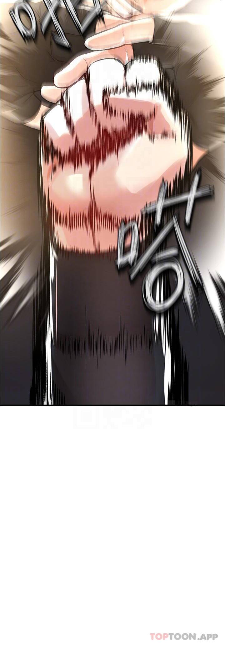 [Manhwa] Lynching Assassin Plot, female student, big breasts#[48P]-4