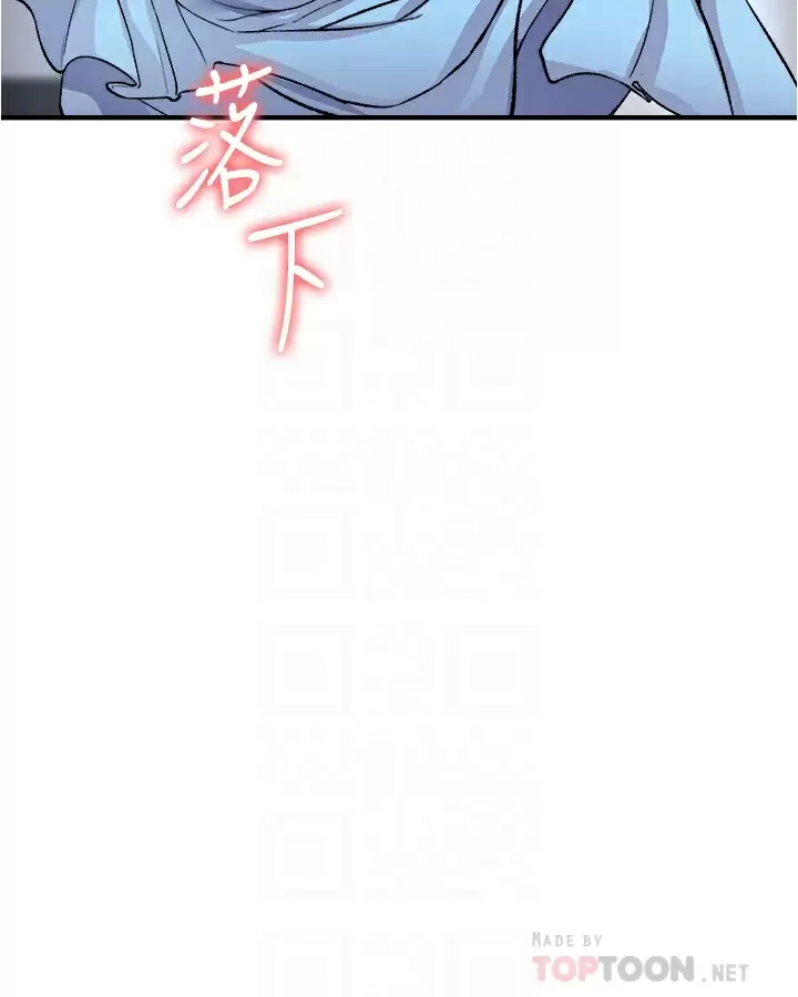 [Manhwa] Lynching Assassin Plot, female student, big breasts#[46P]-12