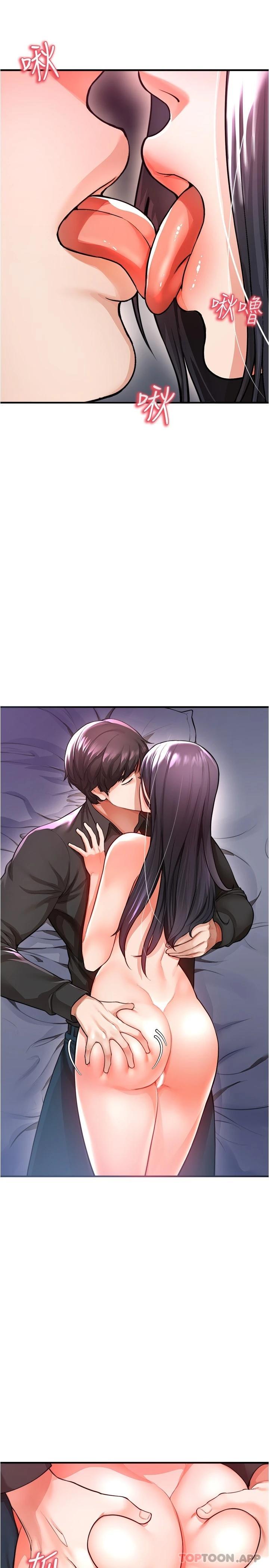 [Manhwa] Lynching Assassin Plot, female student, big breasts#[42P]-5