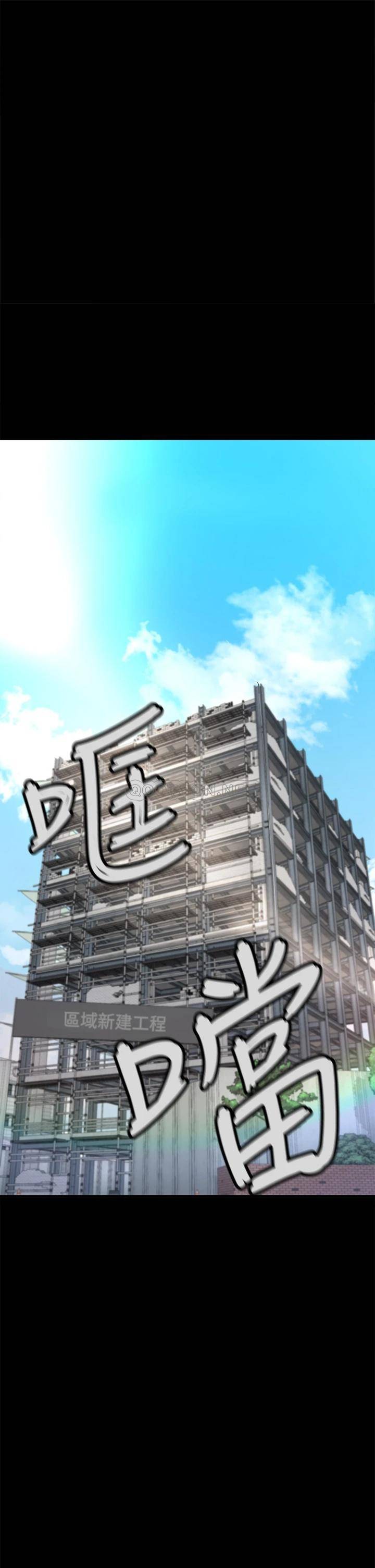 [韩国漫画] 私刑刺客 剧情,女学生,巨乳大奶#[138P]-1