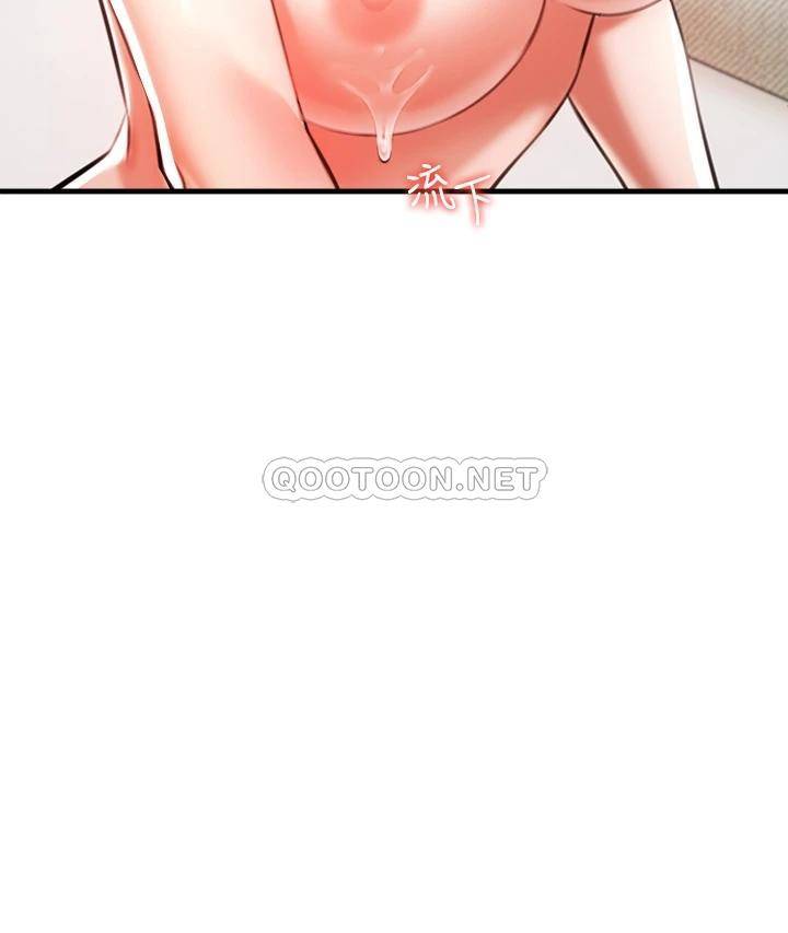 [韩国漫画] 私刑刺客 剧情,女学生,巨乳大奶#[138P]-101