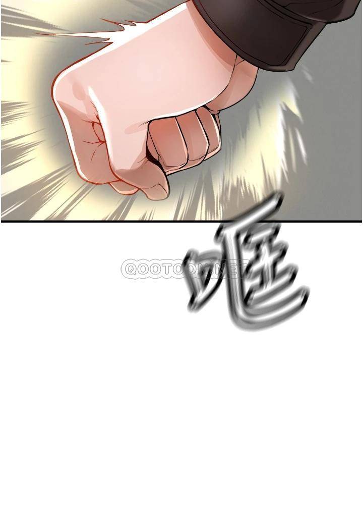 [韩国漫画] 私刑刺客 剧情,女学生,巨乳大奶#[138P]-128