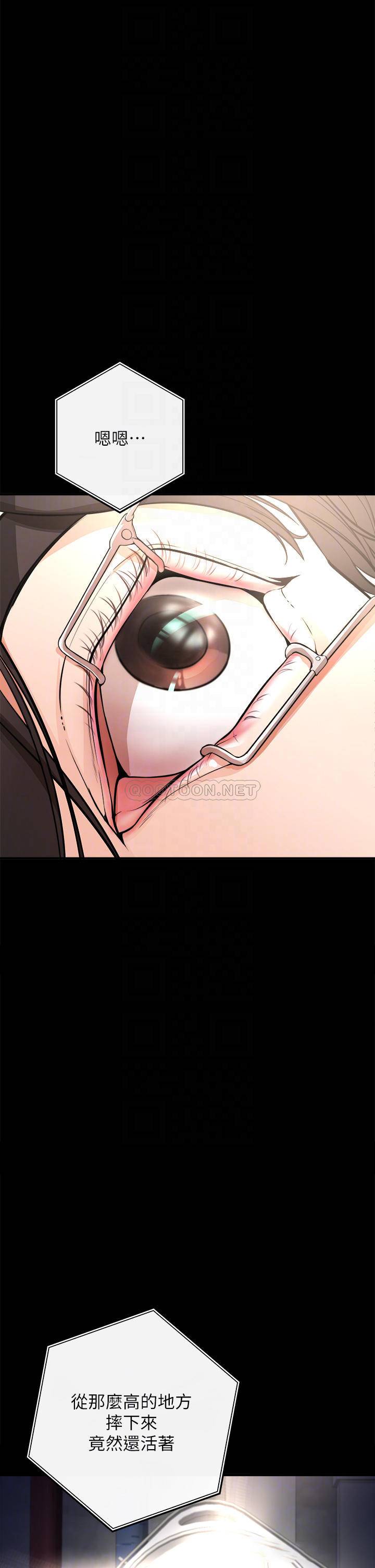 [韩国漫画] 私刑刺客 剧情,女学生,巨乳大奶#[138P]-4