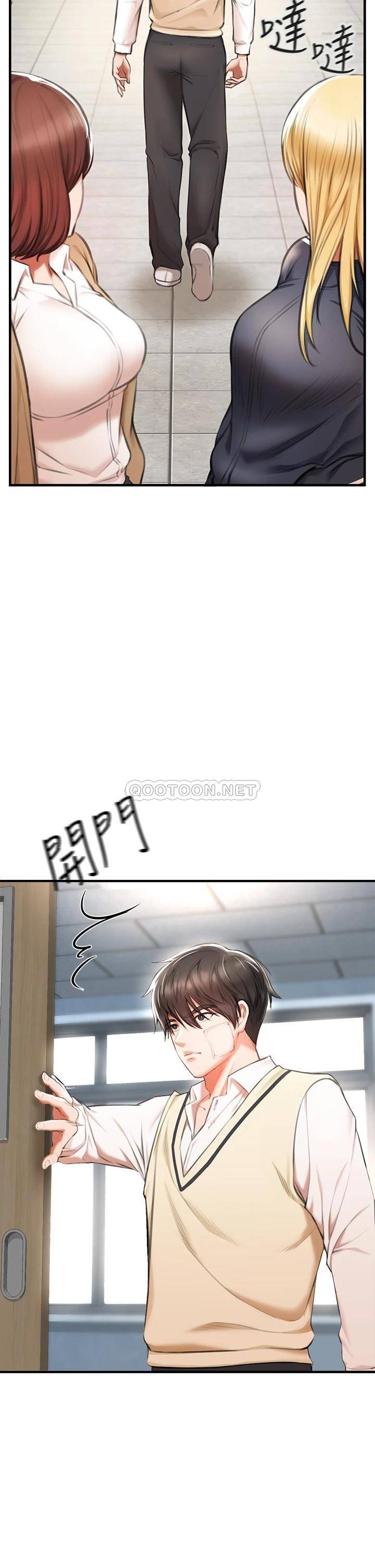 [韩国漫画] 私刑刺客 剧情,女学生,巨乳大奶#[138P]-44