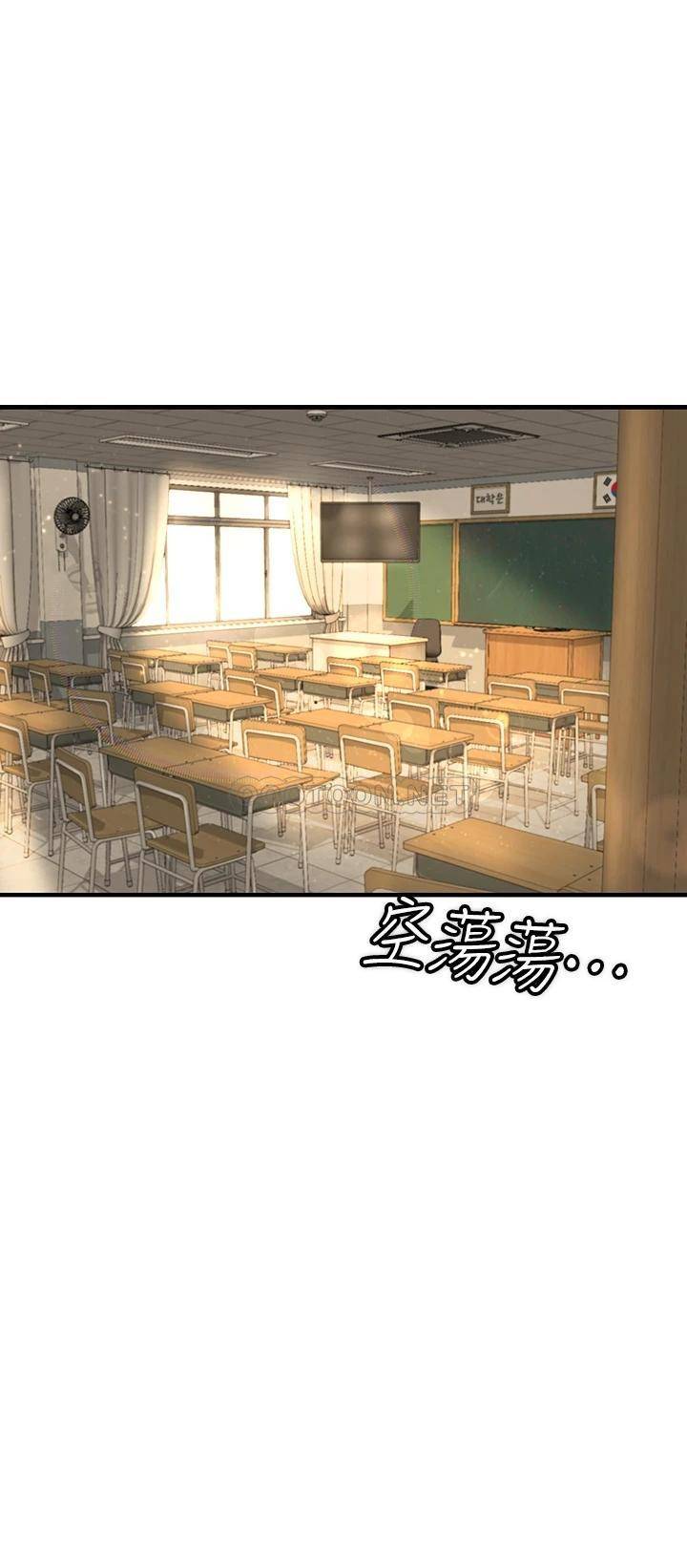[韩国漫画] 私刑刺客 剧情,女学生,巨乳大奶#[138P]-45