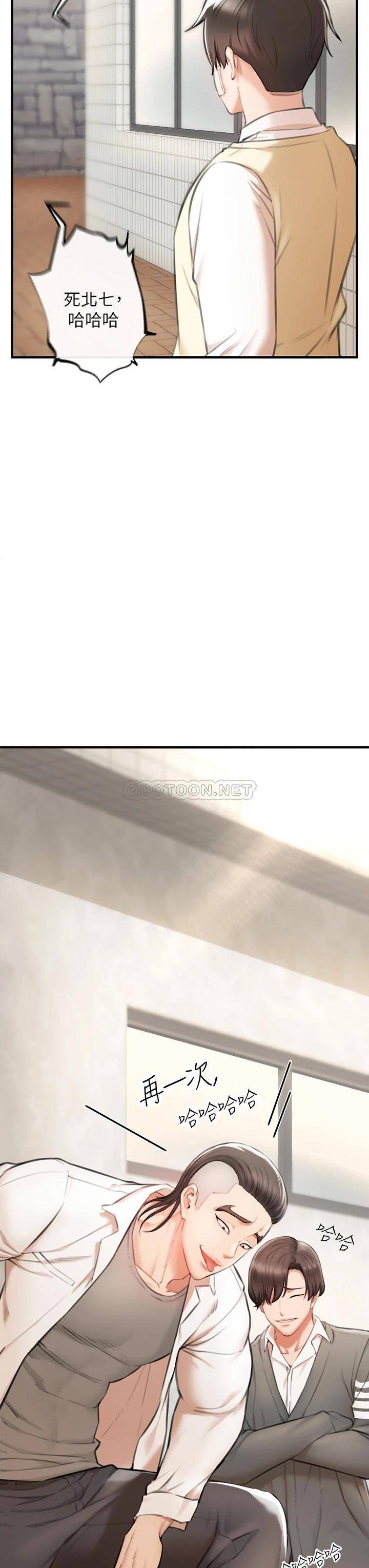 [韩国漫画] 私刑刺客 剧情,女学生,巨乳大奶#[138P]-52