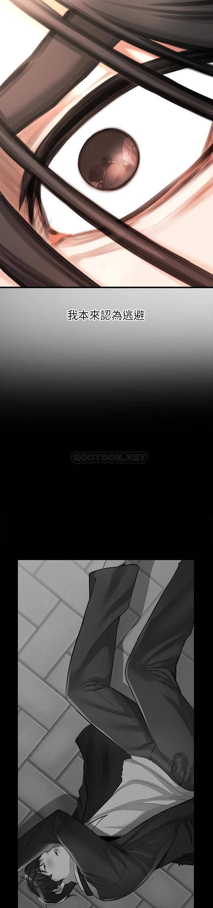[韩国漫画] 私刑刺客 剧情,女学生,巨乳大奶#[138P]-56