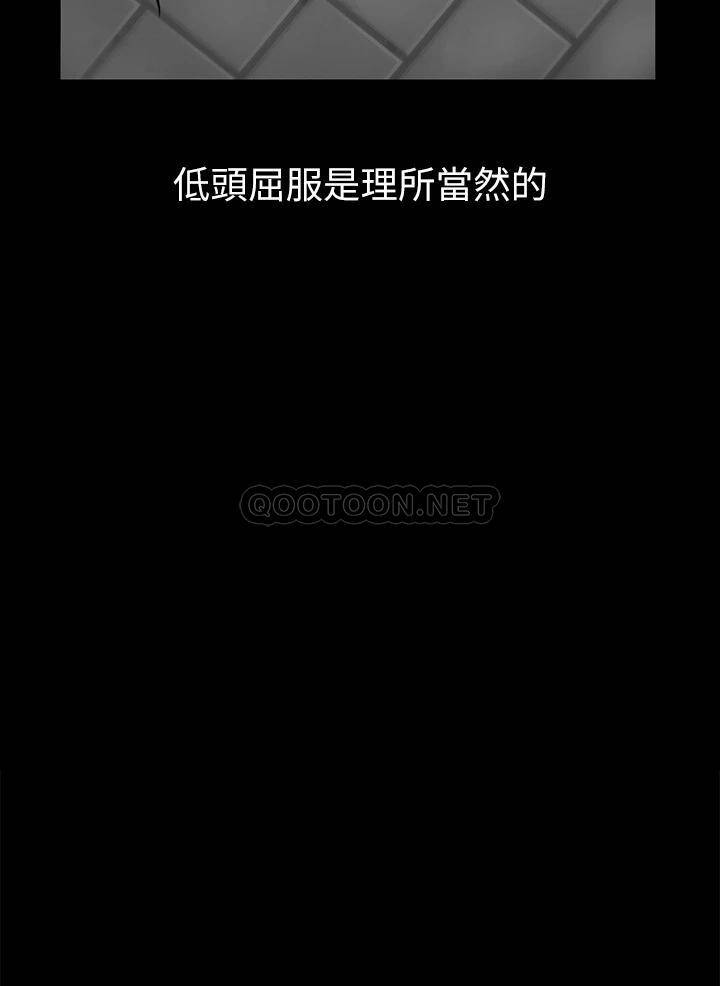 [韩国漫画] 私刑刺客 剧情,女学生,巨乳大奶#[138P]-57