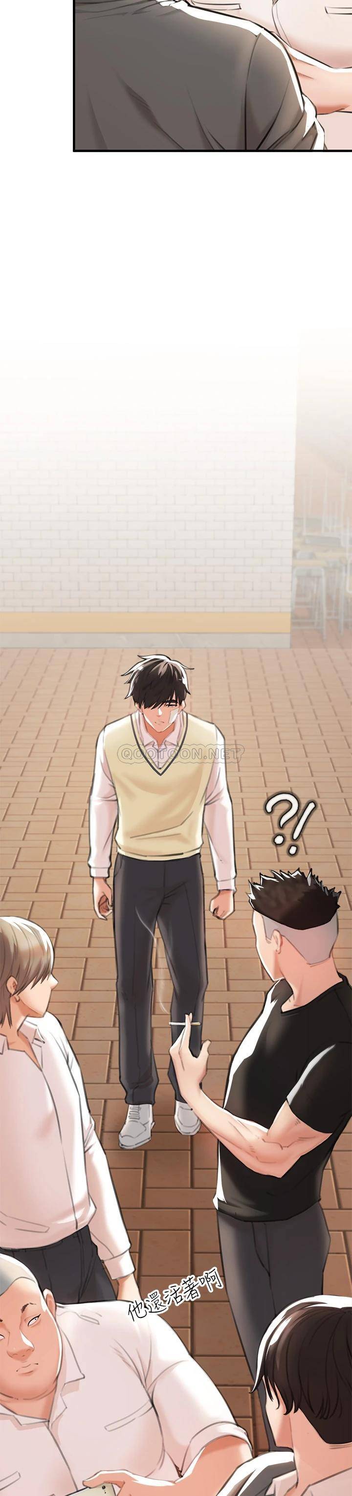 [韩国漫画] 私刑刺客 剧情,女学生,巨乳大奶#[138P]-65