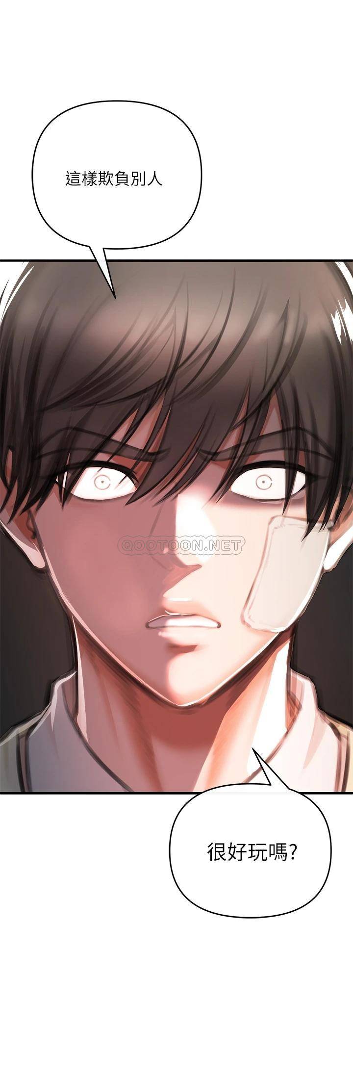 [韩国漫画] 私刑刺客 剧情,女学生,巨乳大奶#[138P]-67