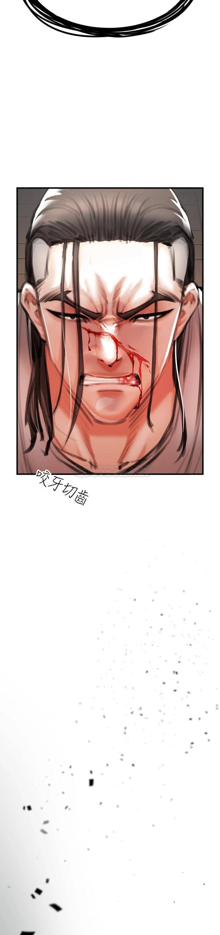 [韩国漫画] 私刑刺客 剧情,女学生,巨乳大奶#[138P]-79