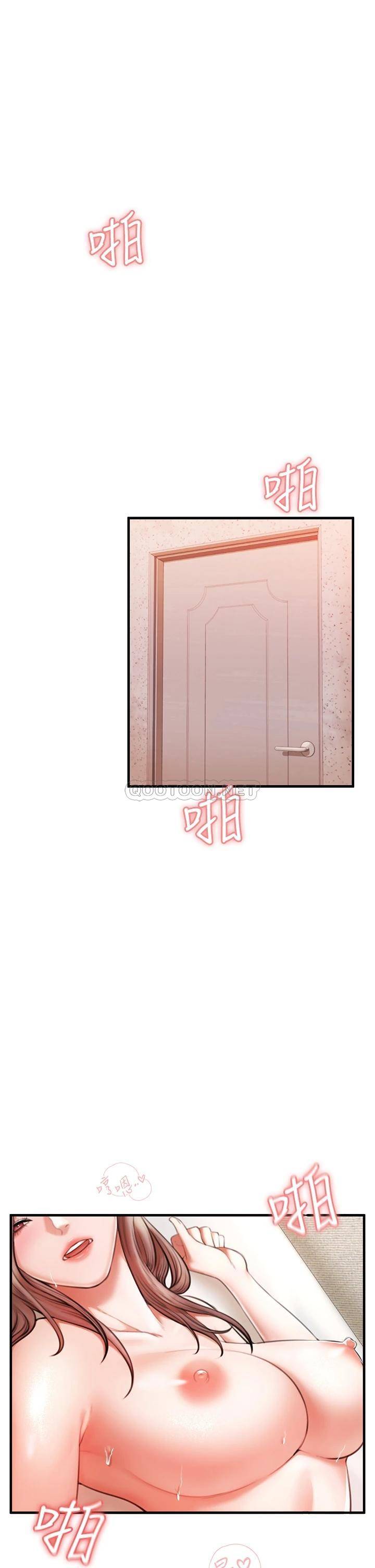 [韩国漫画] 私刑刺客 剧情,女学生,巨乳大奶#[138P]-87
