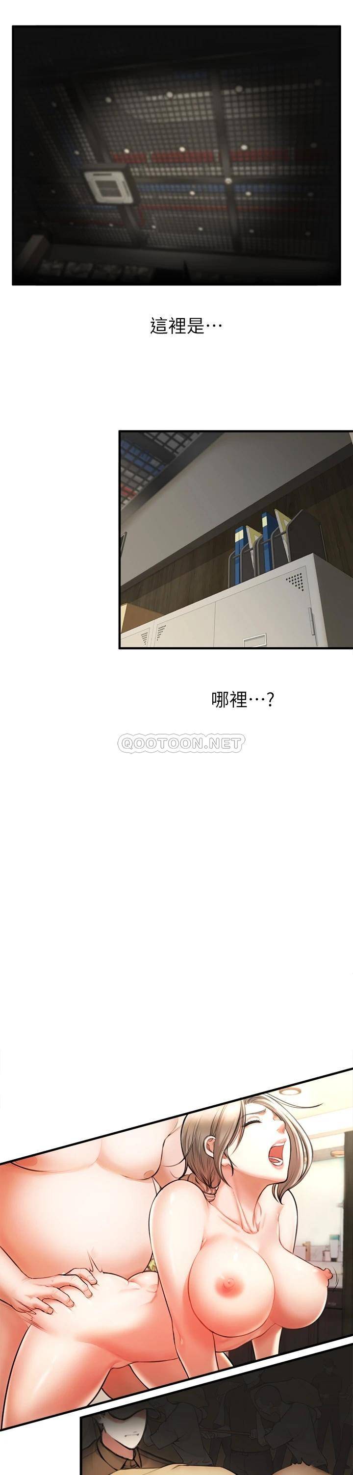 [韩国漫画] 私刑刺客 剧情,女学生,巨乳大奶#[138P]-9