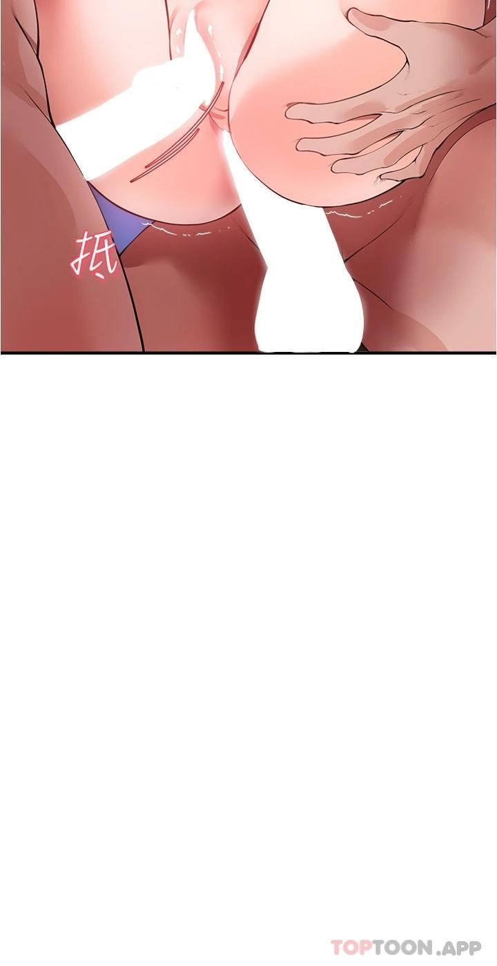 [Manhwa] Lynching Assassin Plot, female student, big breasts#[42P]-34