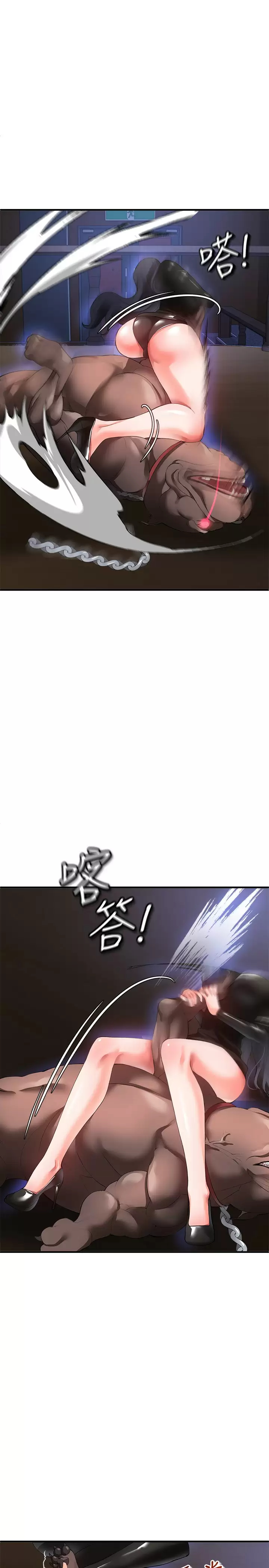 [Manhwa] Lynching Assassin Plot, female student, big breasts#[43P]-22