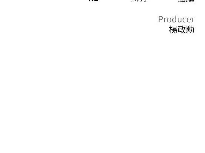 [Manhwa] Lynching Assassin Plot, female student, big breasts#[39P]-39