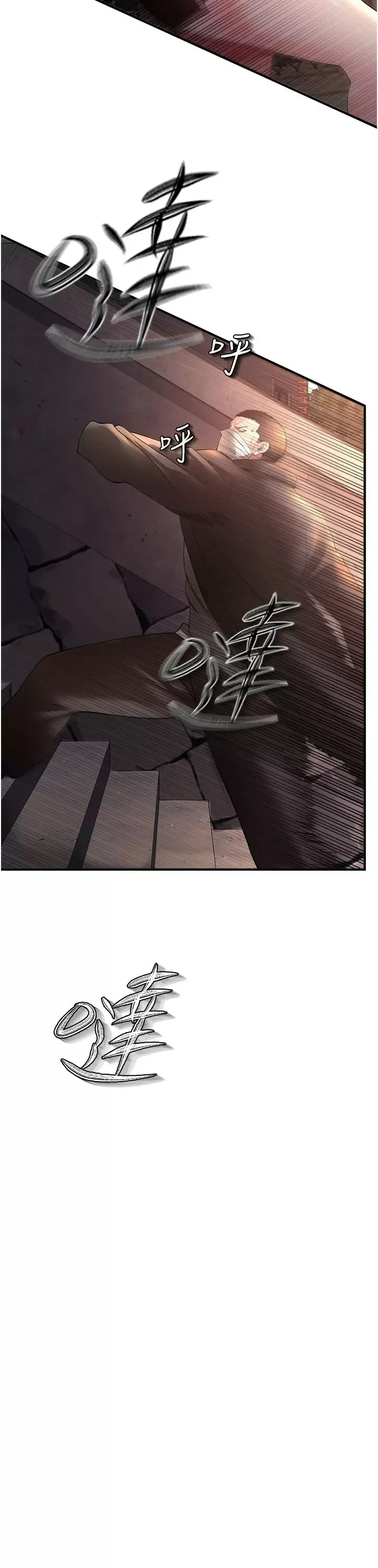 [Manhwa] Lynching Assassin Plot, female student, big breasts#[42P]-34