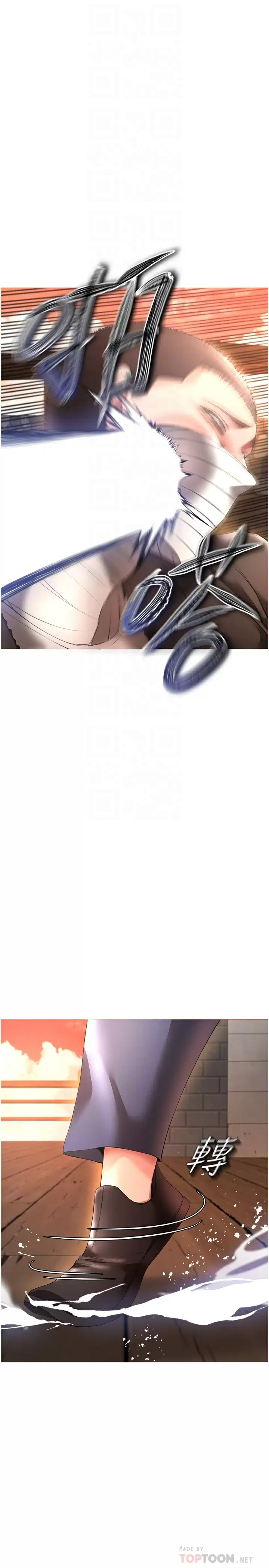 [Manhwa] Lynching Assassin Plot, female student, big breasts#[43P]-10