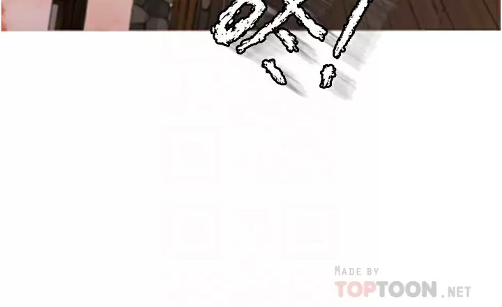 [Manhwa] Lynching Assassin Plot, female student, big breasts#[43P]-12