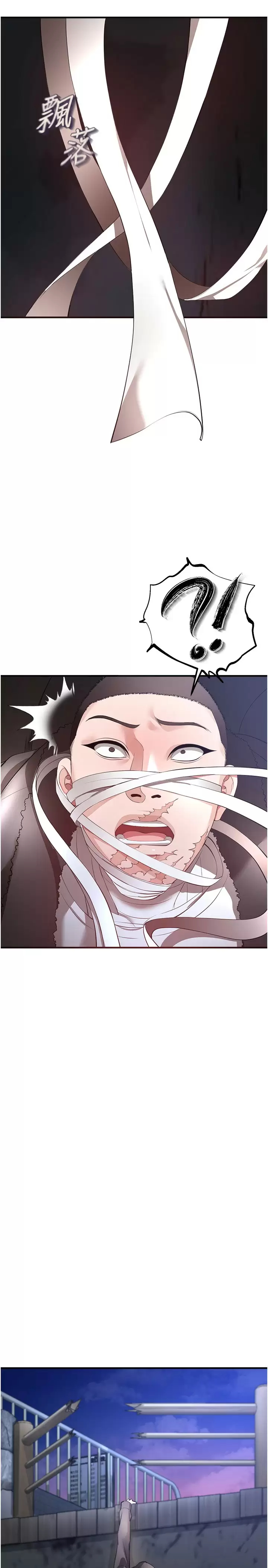 [Manhwa] Lynching Assassin Plot, female student, big breasts#[43P]-29