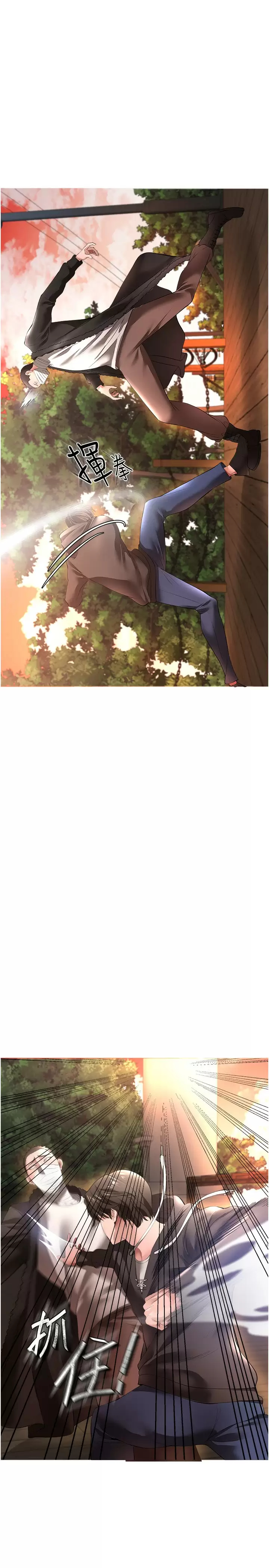 [Manhwa] Lynching Assassin Plot, female student, big breasts#[43P]-9