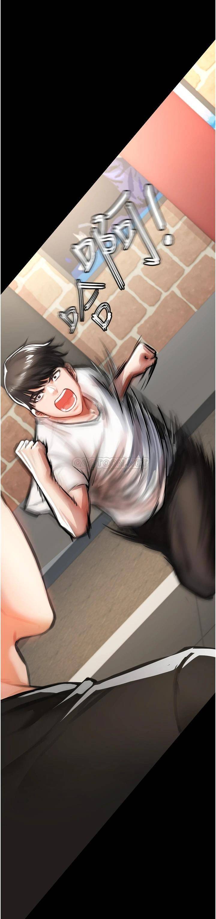 [Manhwa] Lynching Assassin Plot, female student, big breasts#[88P]-12