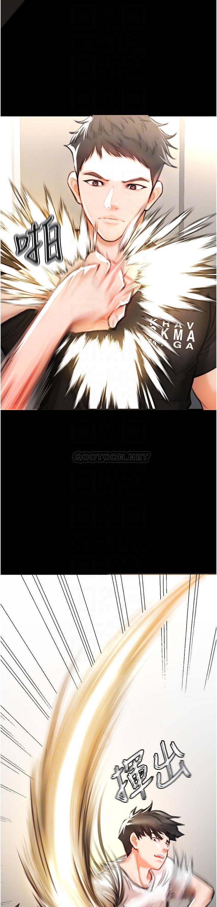 [Manhwa] Lynching Assassin Plot, female student, big breasts#[88P]-13