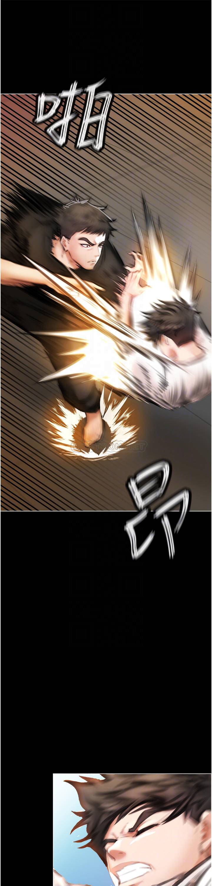 [Manhwa] Lynching Assassin Plot, female student, big breasts#[88P]-15