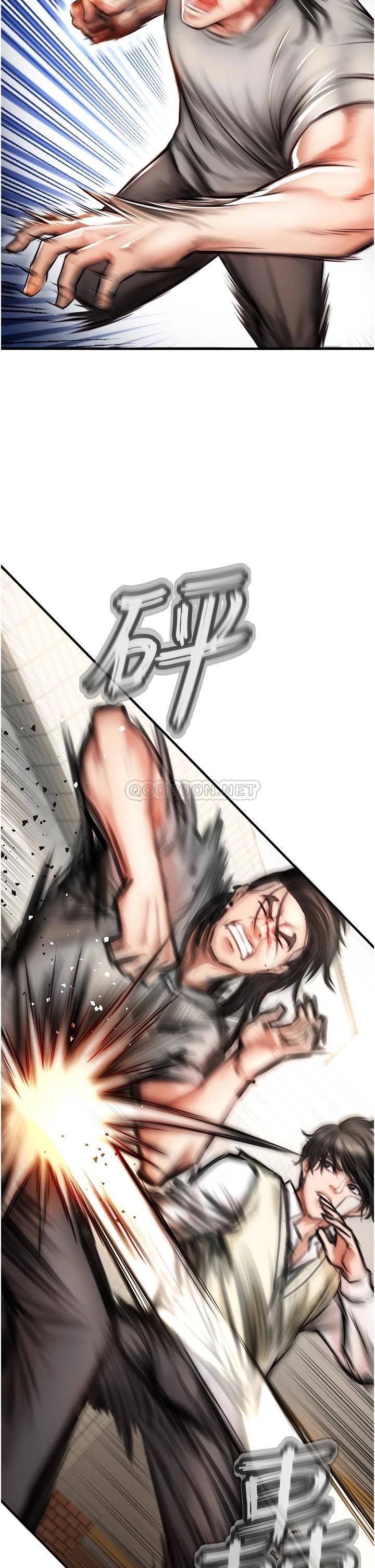 [Manhwa] Lynching Assassin Plot, female student, big breasts#[88P]-2