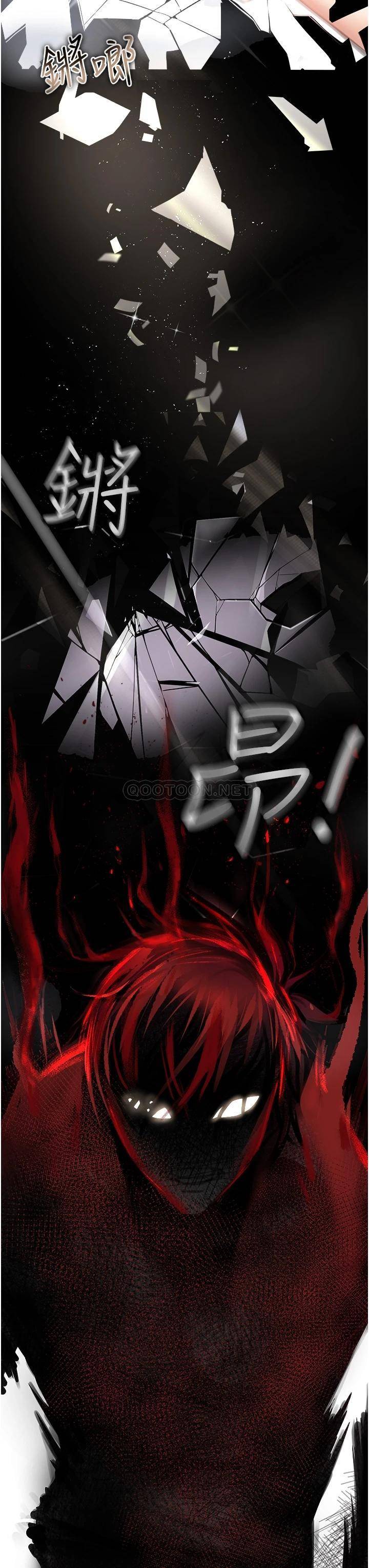 [Manhwa] Lynching Assassin Plot, female student, big breasts#[88P]-22