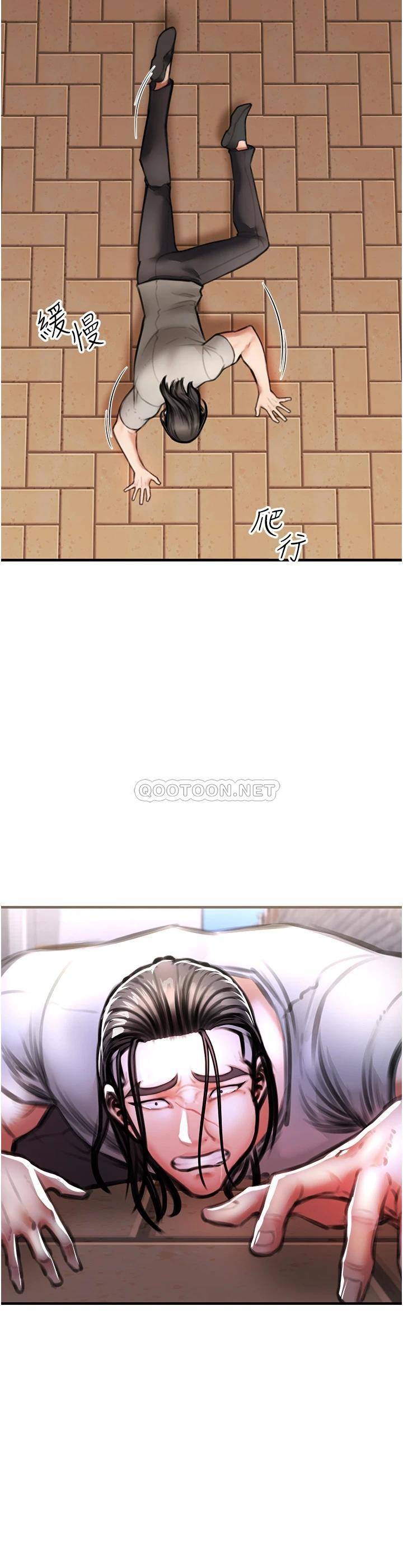 [Manhwa] Lynching Assassin Plot, female student, big breasts#[88P]-24